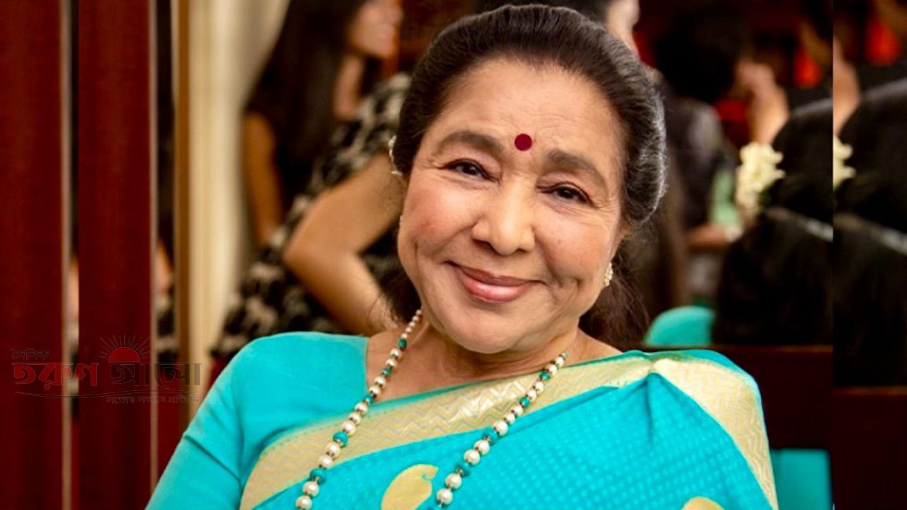 কিংবদন্তি কণ্ঠশিল্পী আশা ভোসলের প্রয়ান   যুক্তরাষ্ট্রে আওয়ামী লীগসহ মুক্তিযোদ্ধার পক্ষের বিভিন্ন সংগঠনের শোক 