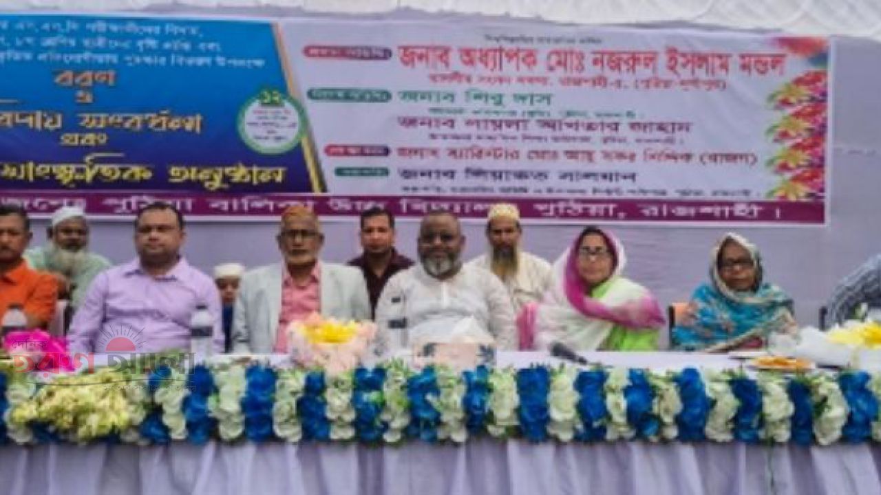 পুঠিয়া বালিকা উচ্চ বিদ্যালয়ে নবীন বরণ ও এসএসসি ২০২৬ইং সালের পরিক্ষার্থীদের বিদায়ী সংবর্ধনা