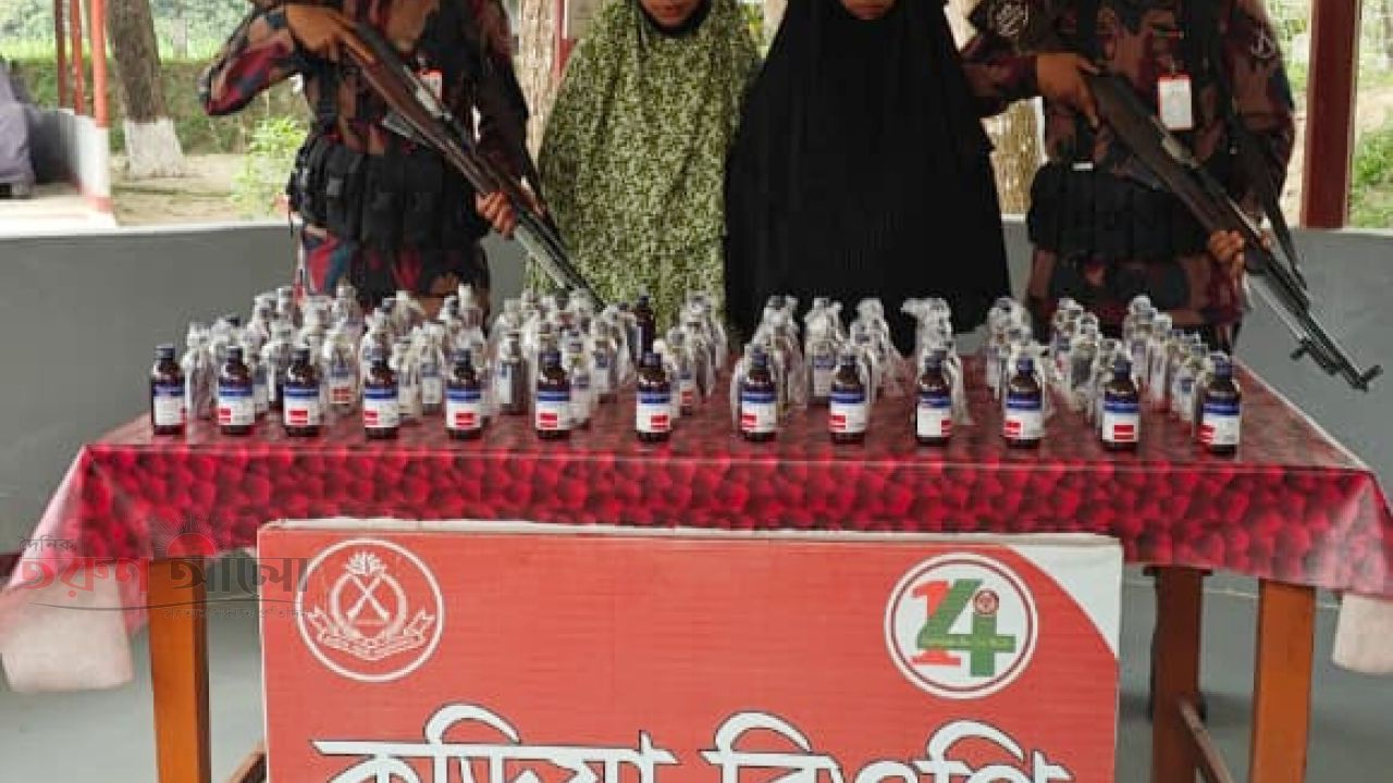 পাঁচবিবি সীমান্তে মাদক সহ ২ নারী আটক