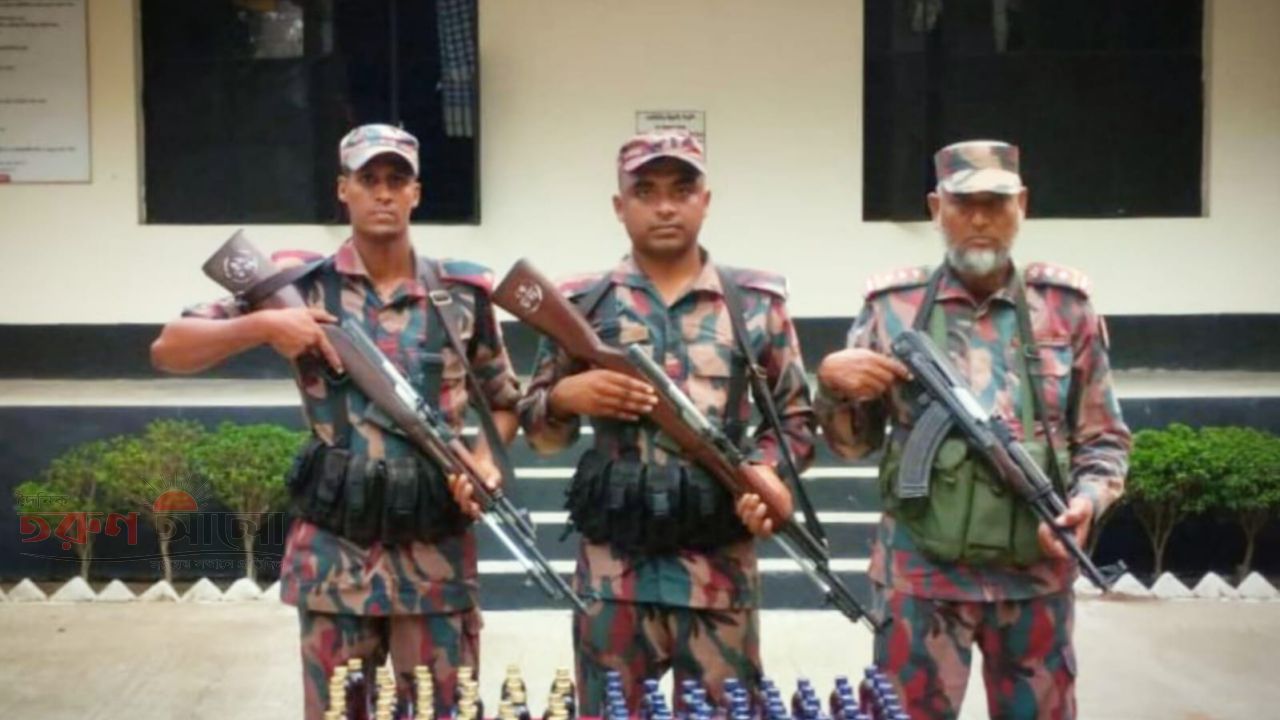  ৪৯ বিজিবির অভিযানে ২ লক্ষ টাকার মাদকদ্রব্য চোরাচালান মালামাল আটক 