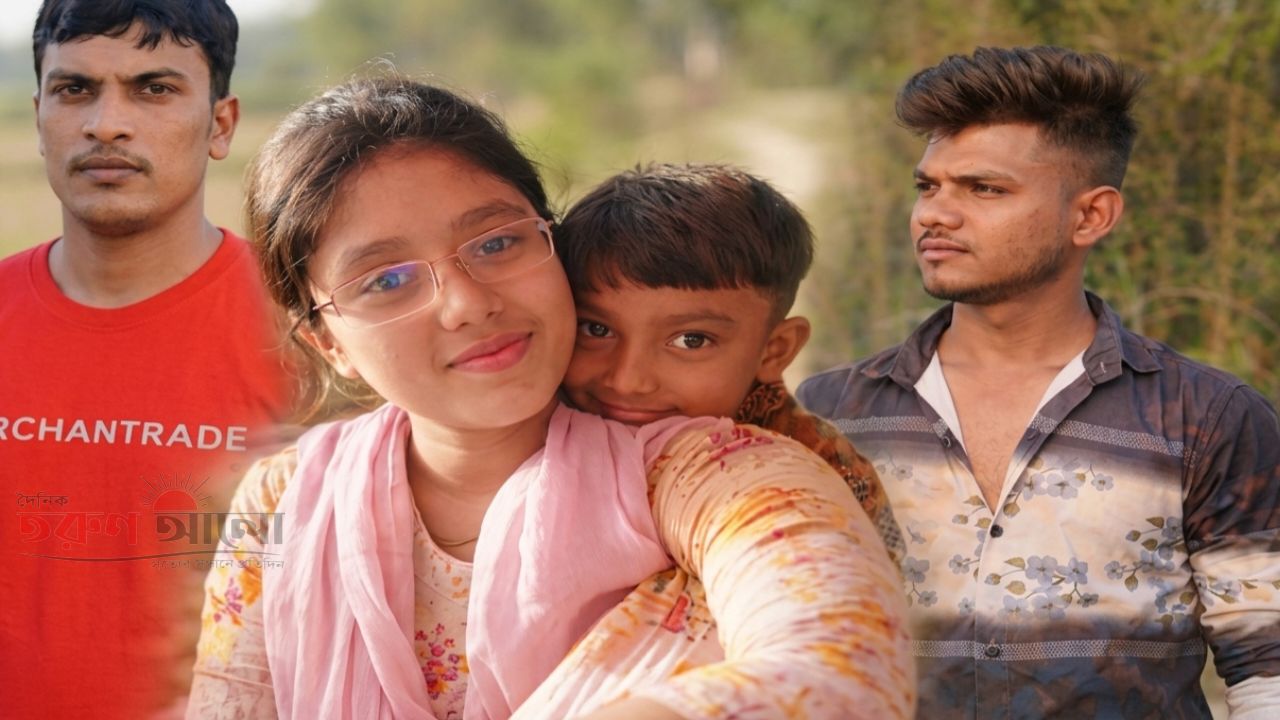 প্রবাসীর ২০ লাখ টাকা নিয়ে পরকীয়া প্রেমিকের হাত ধরে স্ত্রী উধাও: নিখোঁজ ৮ বছরের শিশু