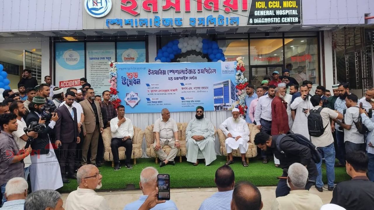 বাংলাদেশ কৃষক লীগের ৫৪তম প্রতিষ্ঠাবার্ষিকী উপলক্ষে বাংলাদেশ আওয়ামী লীগ সভাপতি শেখ হাসিনার শুভেচ্ছা বার্তা